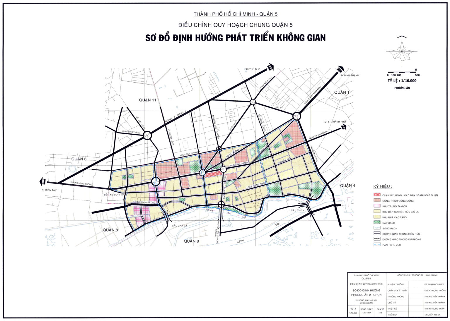 Bản đồ quy hoạch quận 5 TPHCM thời kỳ 2021 – 2030
