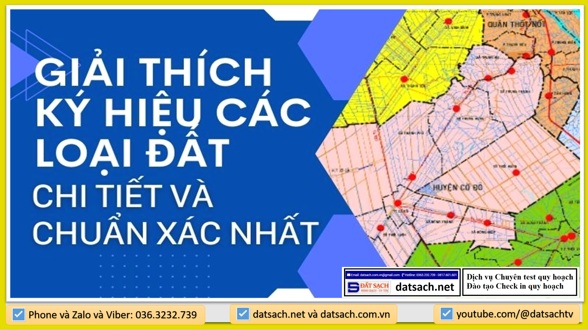 Ký hiệu các loại đất, Giải thích ký hiệu các loại đất