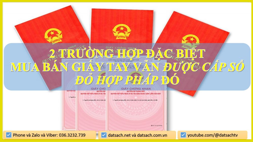 Nhiều người vẫn nghĩ mua đất bằng giấy tay là “cầm chắc rủi ro”. Nhưng không phải lúc nào cũng “toang” đâu nha! Có 2 trường hợp đặc biệt, mua bán giấy tay vẫn được cấp sổ đỏ hợp pháp đó. Cùng mình phân tích chi tiết nha 👇
